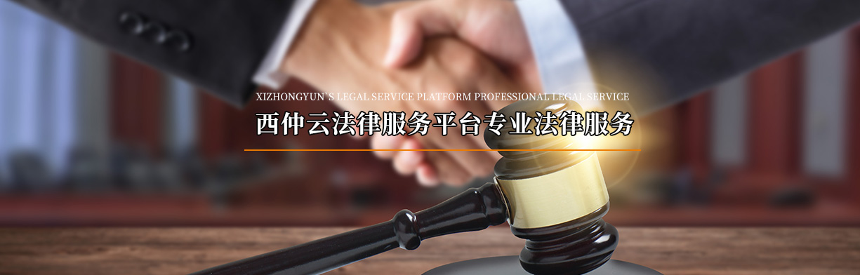 &#22823;&#21457;&#119;&#101;&#108;&#99;&#111;&#109;&#101;&#30331;&#24405;&#20837;&#21475;&#39318;&#39029;&#40;&#20013;&#22269;&#41;&#20225;&#19994;&#30334;&#31185;